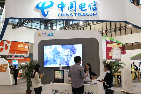 People Visit Stand China Telecom Exhibition Nanjing City East China — Stock Photo, Image