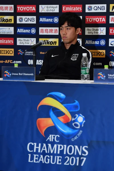 Wataru Endo Urawa Red Diamonds Japón Asiste Una Conferencia Prensa — Foto de Stock