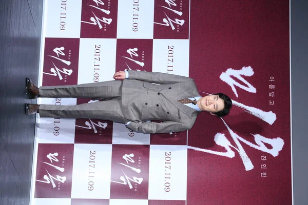 Zuid Koreaanse Acteur Lee Hee Joon Woont Een Persconferentie Voor — Stockfoto