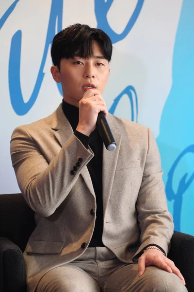 South Korean Actor Park Seo Joon Attends Press Conference Hong — Stock Photo, Image