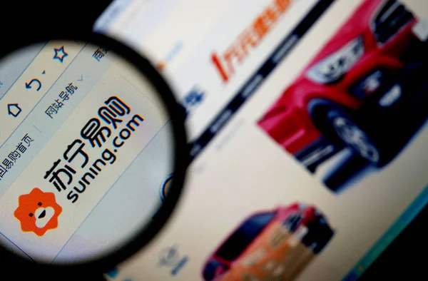 Chinese Netizen Browses Website Online Shopping Site Suning Com Tianjin — Stock Photo, Image