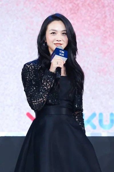 中国女優タン ウェイ 2018年の記者会見に臨んだ 2017 上海で Youku コレクション — ストック写真