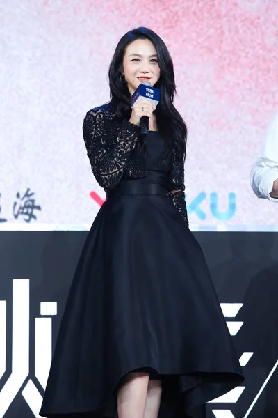 Китайська Актриса Тан Вей Взяла Участь Прес Конференції 2018 Youku — стокове фото
