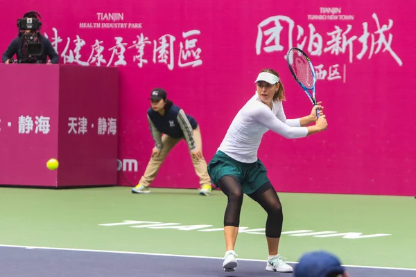 Maria Scharapowa Aus Russland Trifft Endspiel Des Wta Tennisturniers Tianjin — Stockfoto