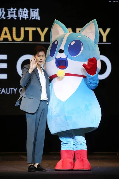 Actor Surcoreano Kim Kyu Jong Boyband Ss501 Asiste Korea Beauty — Foto de Stock