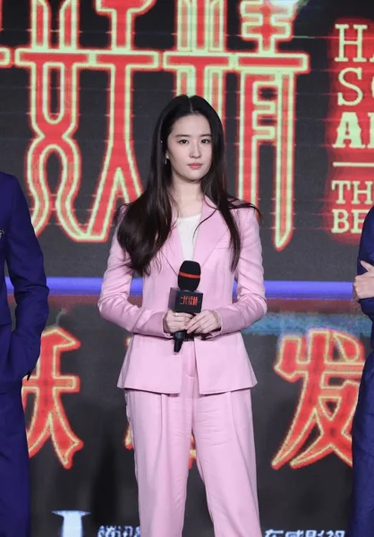 Chinese Actrice Liu Yifei Woont Een Persconferentie Voor Haar Film — Stockfoto