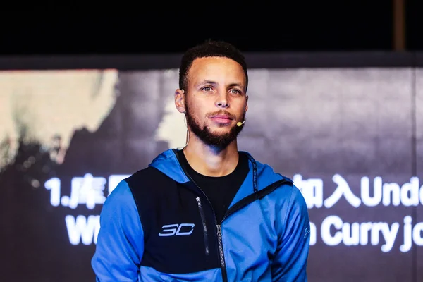 Gwiazda Nba Stephen Curry Golden State Warriors Uczęszcza Inauguracji Pod — Zdjęcie stockowe