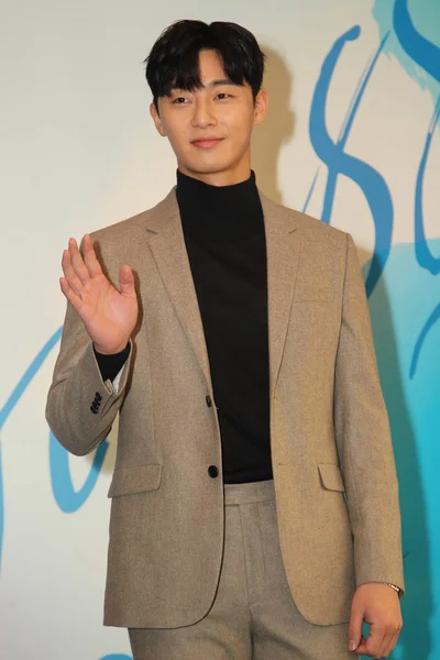 Ator Sul Coreano Park Seo Joon Participa Uma Conferência Imprensa — Fotografia de Stock