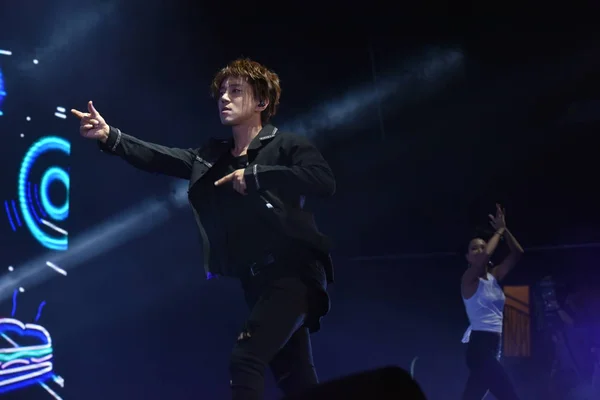 Chanteur Sud Coréen Hwang Chi Yeul Produit Lors Son Concert — Photo