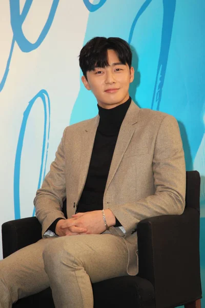 South Korean Actor Park Seo Joon Attends Press Conference Hong — Stock Photo, Image