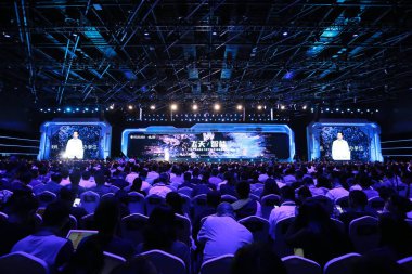 Interior view of the launch ceremony of Quantum Computing Cloud platform in Hangzhou city, east China's Zhejiang province, 11 October 2017 clipart