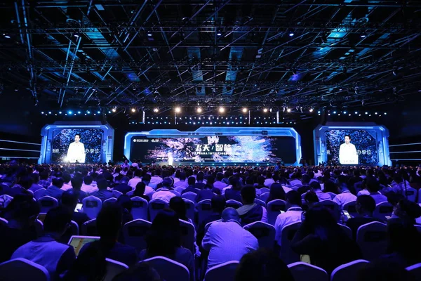 Interior View Launch Ceremony Quantum Computing Cloud Platform Hangzhou City — Stock Photo, Image