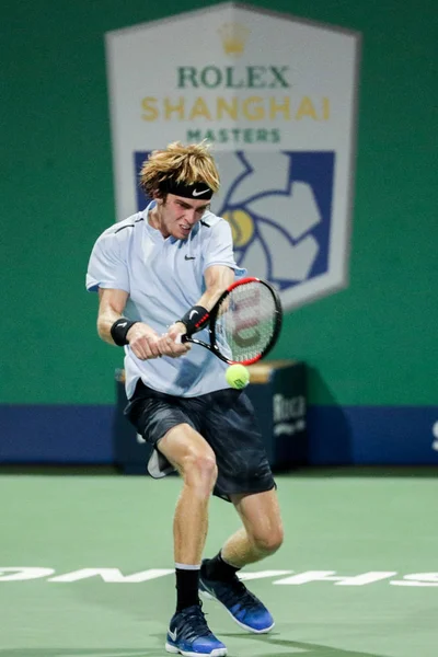 Andrey Rublev Rússia Retorna Tiro Para Damir Dzumhur Bósnia Sua — Fotografia de Stock