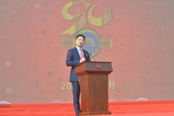 Richard Liu Qiangdong Ketua Dan Ceo Com Menyampaikan Pidato Pada — Stok Foto