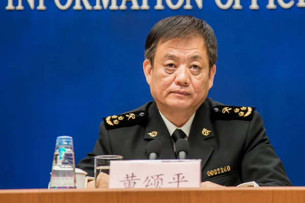 Huang Songping Portavoz Administración General Aduanas Gac Asiste Una Conferencia —  Fotos de Stock