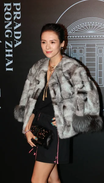 Actriz China Zhang Ziyi Llega Para Evento Moda Prada Mansión —  Fotos de Stock