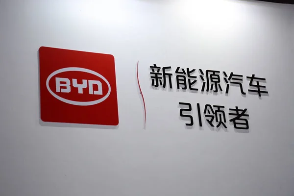 Tekintettel Stand Byd Során Egy Autókiállítás Shenzhen City Dél Kínai — Stock Fotó