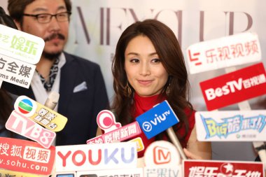 Japanese singer and actress Noriko Sakai attends a press conference for her concert 
