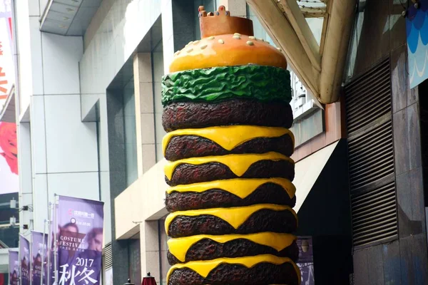 Exhibe Modelo Hamburguesa Metros Altura Burger King Ciudad Shenyang Provincia — Foto de Stock