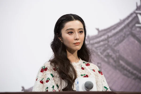 Actriz China Fan Bingbing Asiste Una Conferencia Prensa Para Primer — Foto de Stock