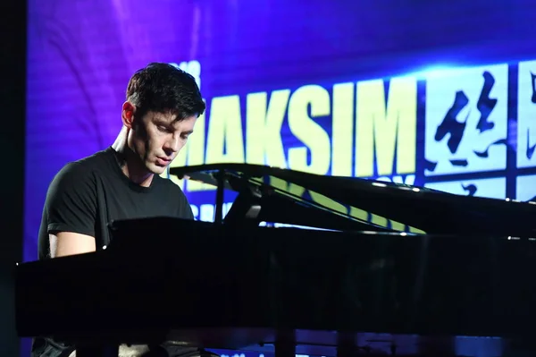 Pianista Croata Maksim Mrvica Presenta Durante Evento Lanzamiento 2018 Maksim — Foto de Stock