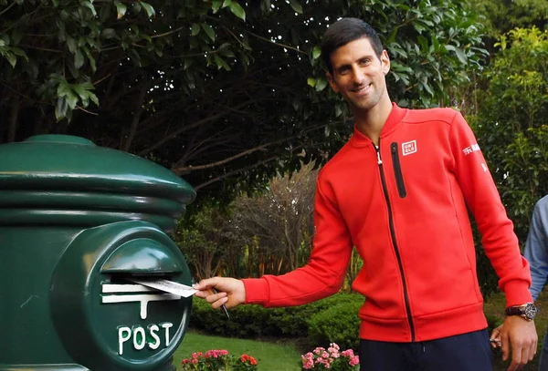Novak Djokovic Serbia Participa Evento Para Enviar Una Carta Futuro — Foto de Stock