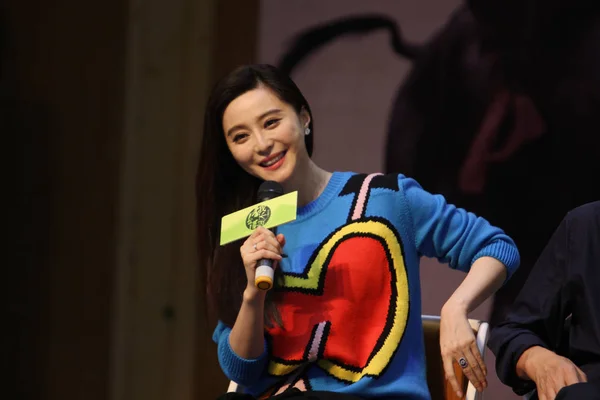 Chinese Actrice Bingbing Fan Woont Een Promotioneel Evenement Voor Haar — Stockfoto