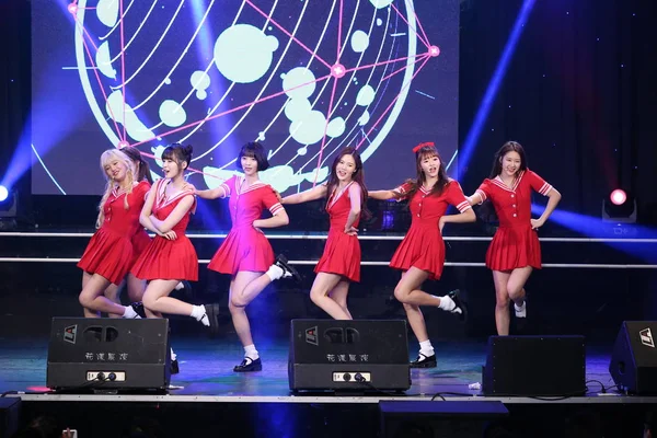 Members South Korean Girl Group Girl Perform Fan Meeting Promote — Stock Photo, Image