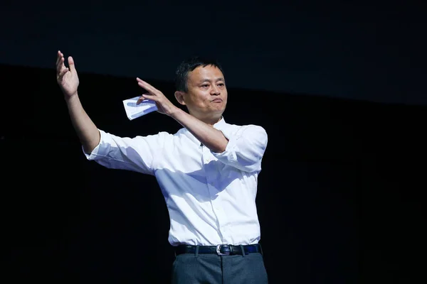 Джек Або Голова Групи Alibaba Говорить 2016 Обчислень Конференції Авторами — стокове фото