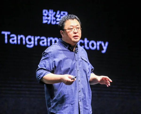 Luo Yonghao Oprichter Ceo Van Smartisan Technology Ltd Spreekt Tijdens — Stockfoto