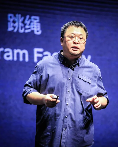Luo Yonghao Fundador Ceo Smartisan Technology Ltd Habla Durante Evento —  Fotos de Stock