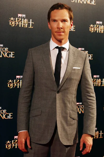 Acteur Britannique Benedict Cumberbatch Assiste Première Son Nouveau Film Doctor — Photo