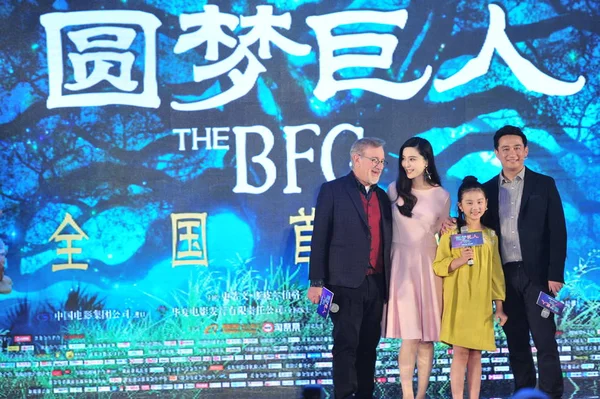 Правого Китайський Актор Хуан Лей Його Дочка Хуан Yici Актриса — стокове фото
