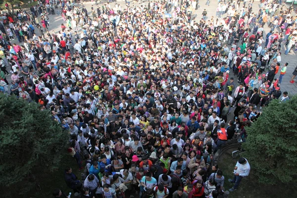 Los Turistas Llenan Huangcheng Xiangfu Mansión Del Emperador Kangxi Dinastía — Foto de Stock