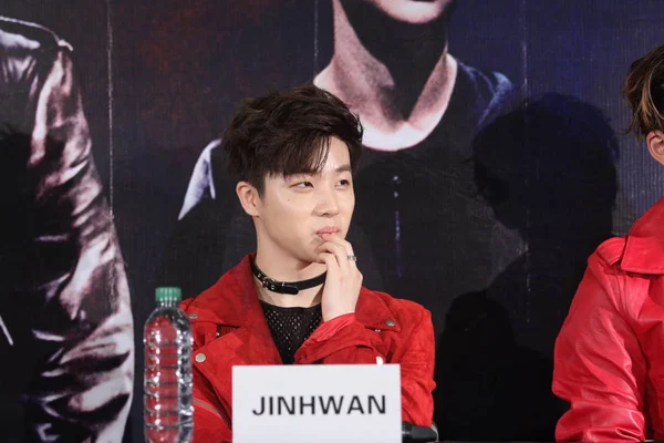 Kim Jin Hwan Jinhwan Της Νότιας Κορέας Αγόρι Ikon Ομάδα — Φωτογραφία Αρχείου