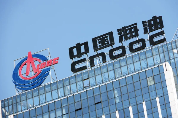 Widok Szyld Cnooc China National Offshore Oil Corporation Mieście Jinan — Zdjęcie stockowe