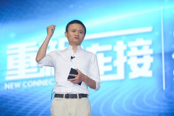 Jack Yun Chairman Chinese Commerce Giant Alibaba Group Speaks 2016 — Stock Photo, Image