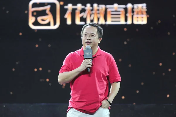 Zhou Hongyi Grundare Ordförande Och Qihoo 360 Sköter Huajiao Natt — Stockfoto
