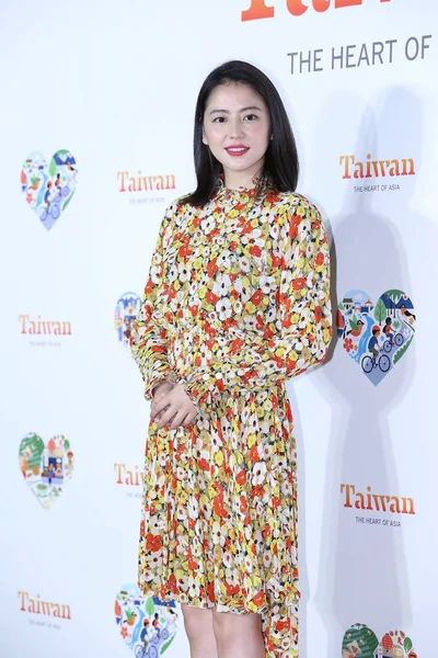 Japanese Actress Masami Nagasawa Attends Promotional Event Taiwan Tourism Image — Stock Photo, Image