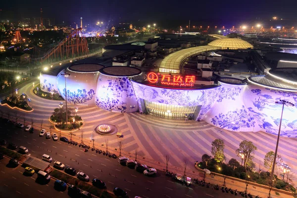 Nachtansicht Der Wanda Mall Der Nanchang Wanda Kulturtourismus Stadt Nanchang — Stockfoto