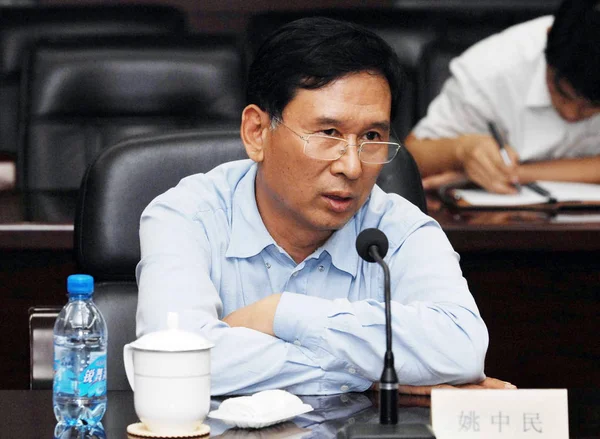 Yao Zhongmin Presidente Conselho Supervisores Banco Desenvolvimento China Cdb Fala — Fotografia de Stock