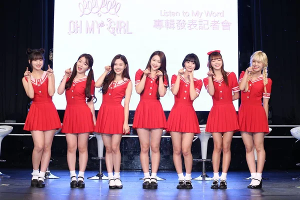 Members South Korean Girl Group Girl Pose Fan Meeting Promote — Stock Photo, Image