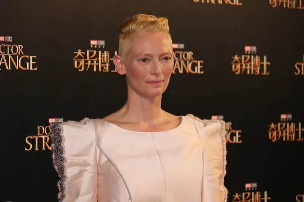 Actriz Británica Tilda Swinton Izquierda Actor Benedict Cumberbatch Centro Asisten — Foto de Stock