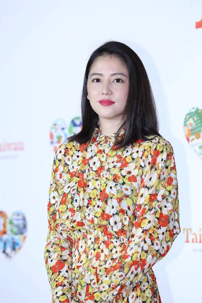 Japanese Actress Masami Nagasawa Attends Promotional Event Taiwan Tourism Image — Stock Photo, Image