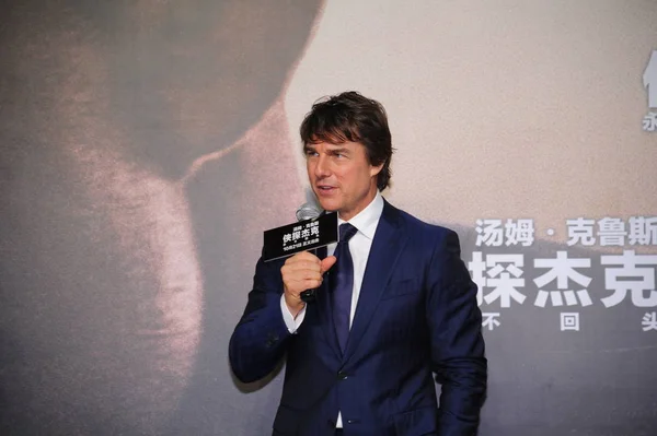 Americký Herec Tom Cruise Mluví Premiérové Akci Pro Svůj Nový — Stock fotografie