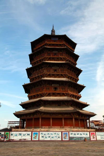 Una Vista Pagoda Sakyamuni Madera Templo Fogong Condado Yingxian Ciudad —  Fotos de Stock