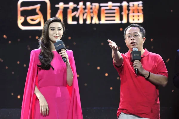 Китайская Актриса Фань Бинбин Слева Чжоу Хунъи Соучредитель Председатель Генеральный — стоковое фото