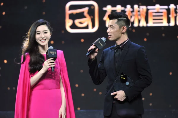 여배우 그리고 Jike Huajiao 2016 인터넷 연예인 시상식 베이징 2016 — 스톡 사진