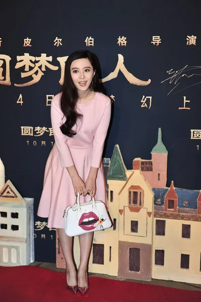 Chinese Actress Fan Bingbing Arrives Red Carpet Premiere Movie Bfg — Stock Photo, Image