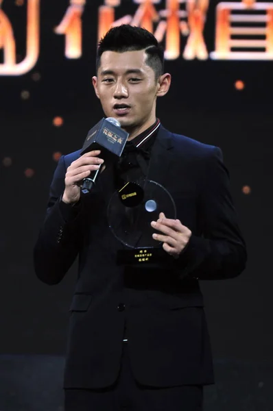 Estrela Chinesa Tênis Mesa Zhang Jike Participa Cerimônia Premiação Celebridades — Fotografia de Stock